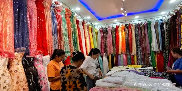 阿拉尔纺织品批发市场的探索