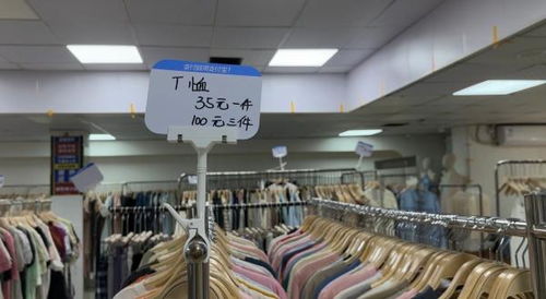 广州一次性内裤纺织品批发市场概览