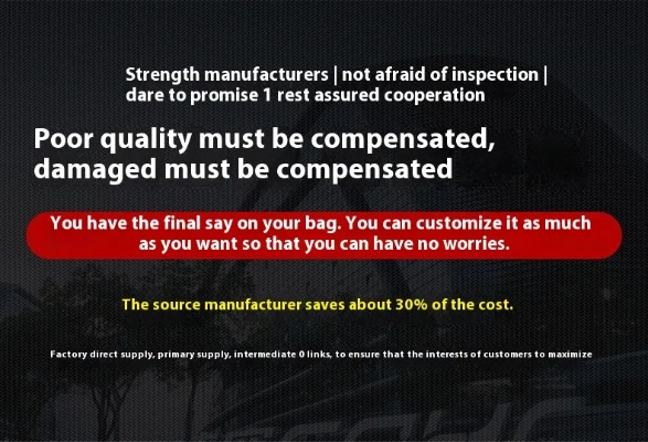 The Scandal of Fake Textile Brands:A Global Perspective
