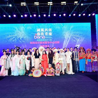 纺织品的公司名字与案例分析