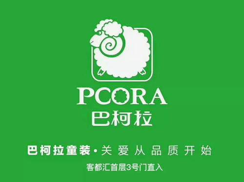 织梦猫咖，时尚与舒适的纺织品体验