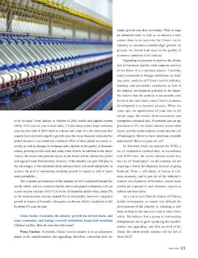 The Impact of Textile Formaldehyde Standards in the Modern Textile Industry