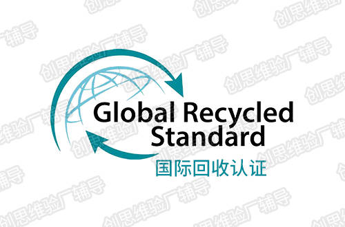 纺织厂验厂专员实战经验分享