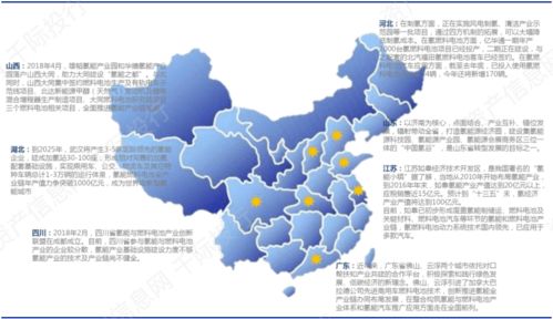 河北品牌纺织品价格分析