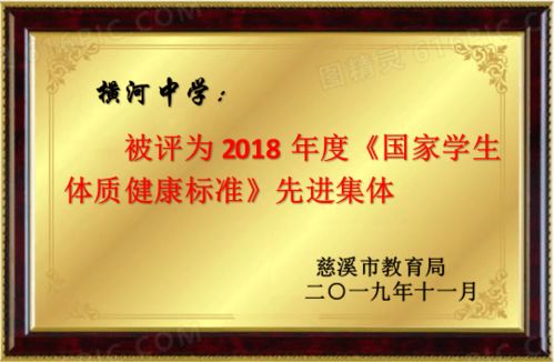 慈溪良辰纺织品，品质与服务的卓越之选