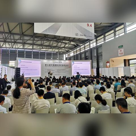 九江市纺织品批发市场的探索与案例分析