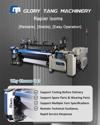 The Latest Jet-Powered Textile Factory