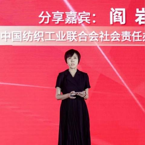 中国纺织品牌排行榜最新名单