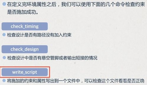 Textile Design Research Based on the课题来源—纺织品设计