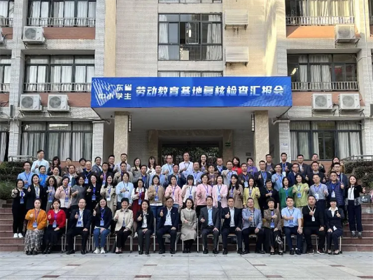 广州纺织品检验与贸易学院的多元化教育与全球影响力