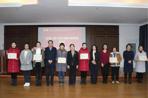 沈阳纺织品公司一览