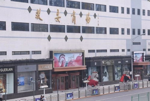 双安商场纺织品牌介绍