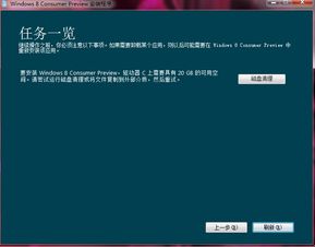 The Review of a Window Fabric Brand:A Window to the窗帘纺织品牌有限公司