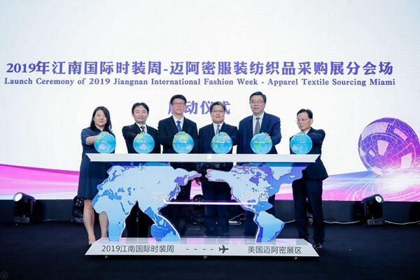 Exploring the Global Success of Changzhou Ming Ling Textiles