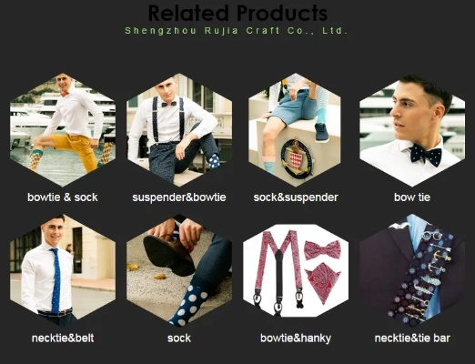 Top Textile Brands in the Rankings