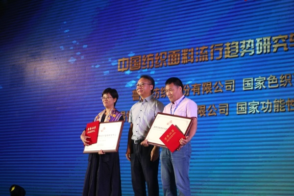 协坛纺织品，品质与创新的融合之路