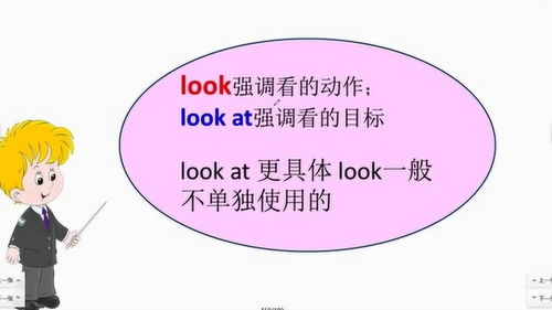A Comprehensive Look at Prices in Hunans Large-Scale Textile Industry