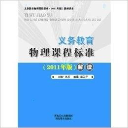 纺织品物理指标测试标准解读
