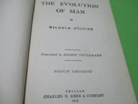 The Evolution of广东省纺织品标准