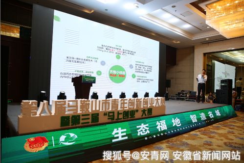 新仓德永纺织品，品质与创新的融合