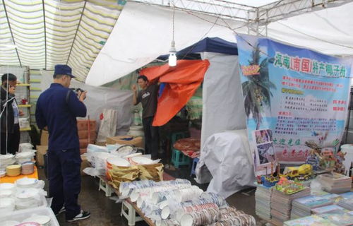 北川帅气纺织品，品质与特色的展示
