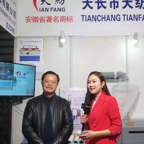 中国地方特色纺织品牌排行榜