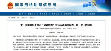 西安纺织品检测招聘引才启事