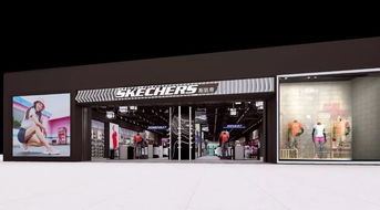 The Fabric Superstore An Omnibus of Fashion and Sustainability