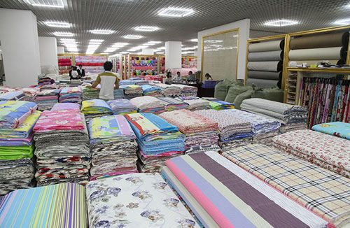 Guide to the贵州复合针纺织品批发市场