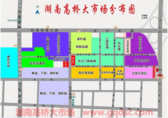 湖南大型针纺织品特价批发市场导览