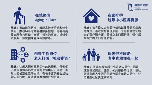 日本人喜欢的纺织品牌及案例分析