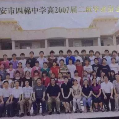 纺织城四厂纺织厂联系电话查询