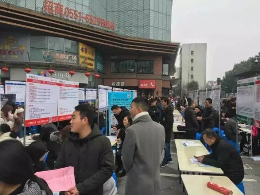 纺织城四厂纺织厂招聘盛会，岗位与机会的全方位展示