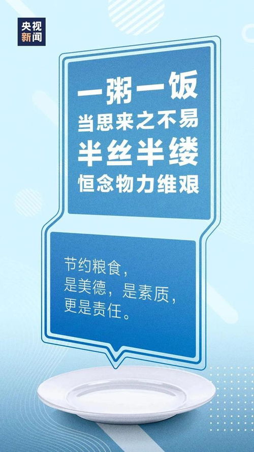广州燕子纺织品，探索与体验