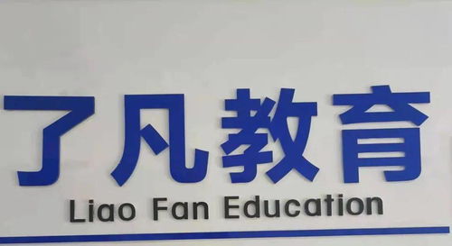 大兴区品牌纺织品检测推荐
