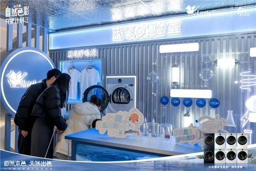 绍兴力笙纺织品，探索与体验