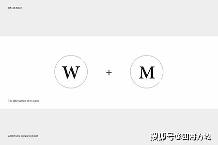 男生纺织品牌起名大全