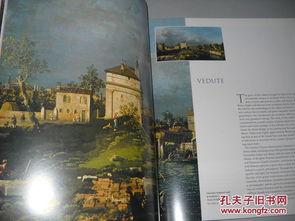 The Dynamic Landscape of Textile Suppliers in Zhejiang
