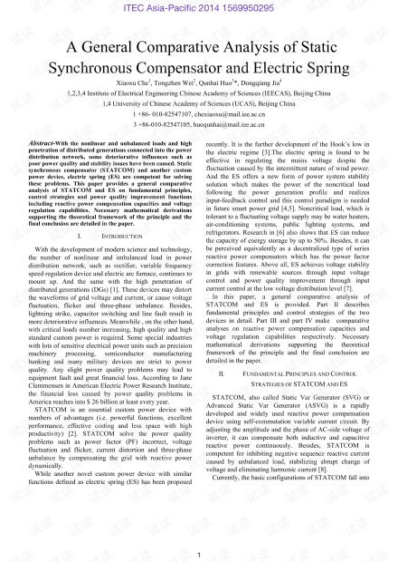 Comparative Analysis of Intelligent Textile Mills vs.Traditional Textile Mills