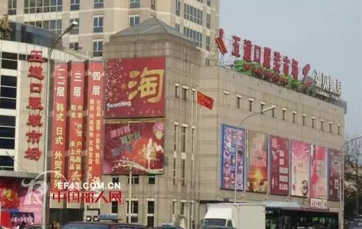Introduction to the北京纺织品批发市场位置