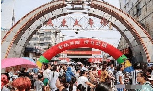 Introduction to the北京纺织品批发市场位置