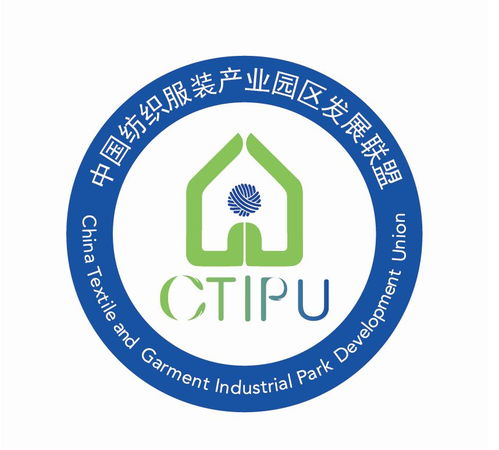 Chinas Textile Industrial Revolution:A Quantitative Look at the Global Leader