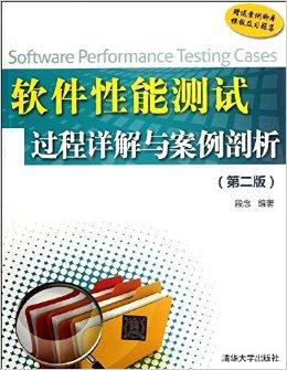 纺织品测试的内容与案例分析