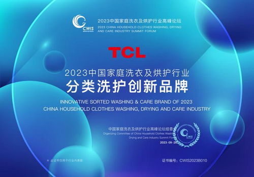 力利纺织品，品质与创新的完美融合