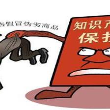 安徽针纺织品批发市场地址及案例分析