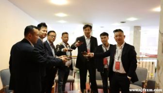 Transforming the Textile Industry:The Case Study of Luzhai Textile Factory