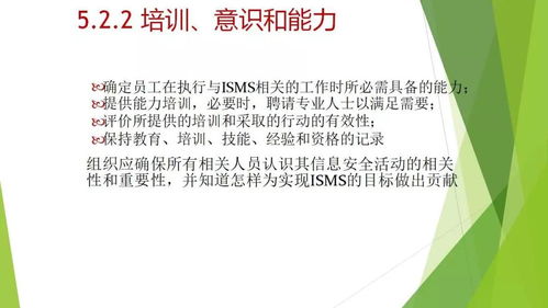 美国纺织品标准瑕疵解析
