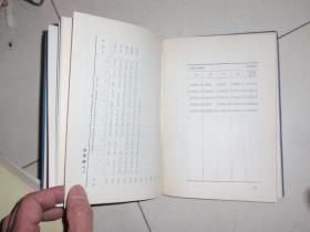 湿度过低纺织品指南