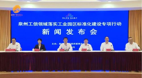 家用纺织品阻燃标准的探讨与实践