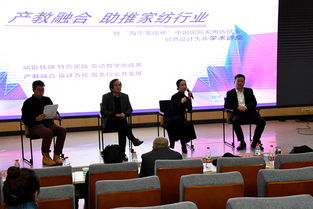 家用纺织品阻燃标准的探讨与实践